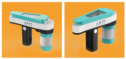 1648202835114105.png 手持式研磨儀