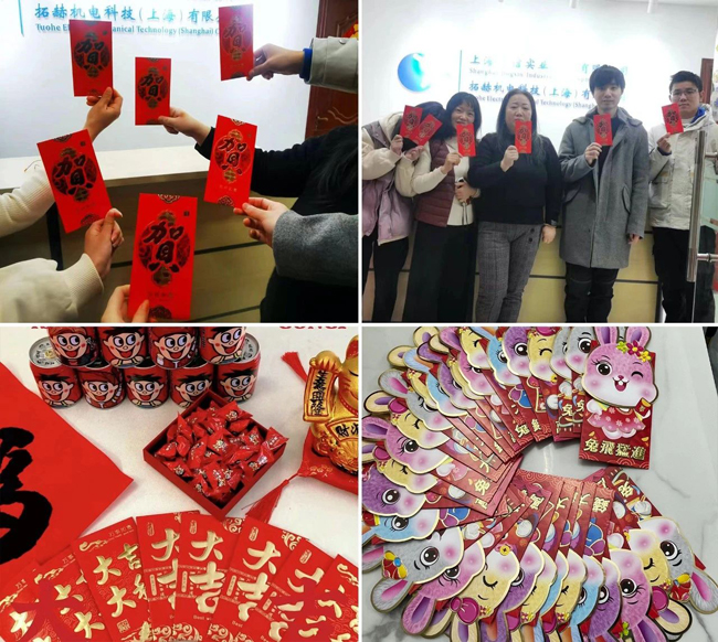 1675154672145779.jpg 1675154672145779.jpg