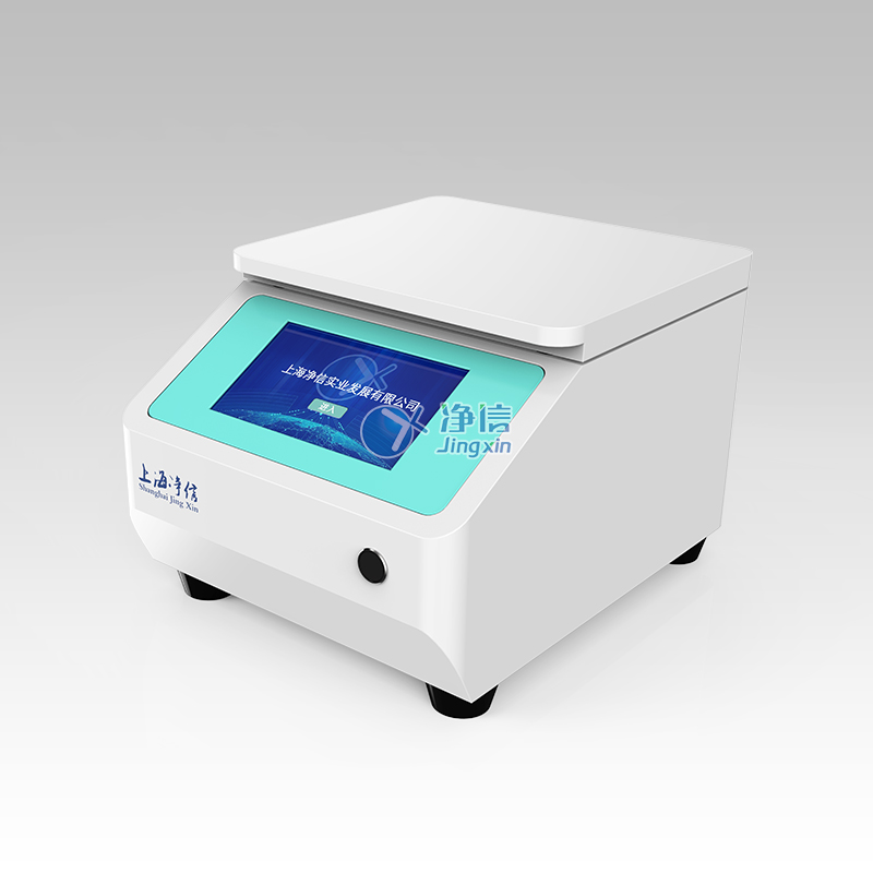 單細(xì)胞懸液制備.jpg 單細(xì)胞懸液制備.jpg