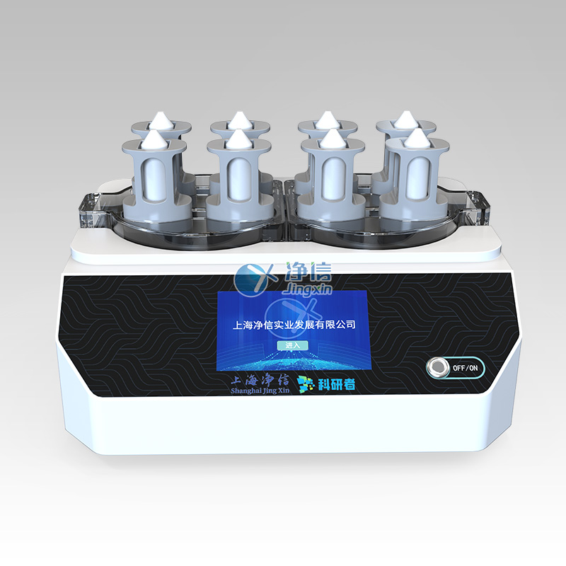 單細胞懸液制備儀